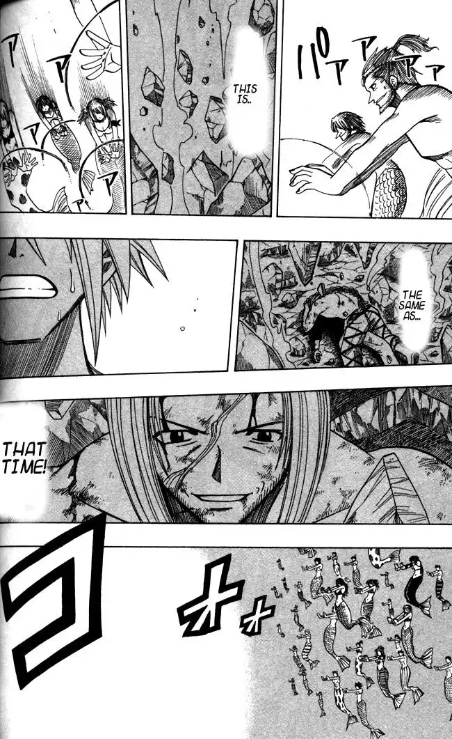 Rave Master Chapter 109 9